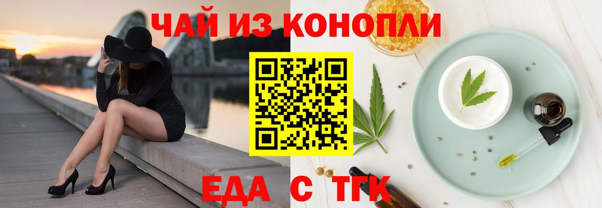 Альфа ПВП Тихвин