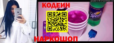 гашиш Нарткала