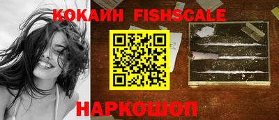 гашиш Нарткала