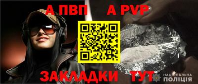 ГАЛЛЮЦИНОГЕННЫЕ ГРИБЫ Наро-Фоминск