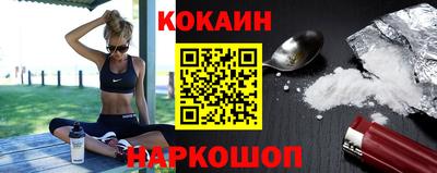 крисы Нальчик