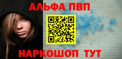 ГАЛЛЮЦИНОГЕННЫЕ ГРИБЫ Наро-Фоминск