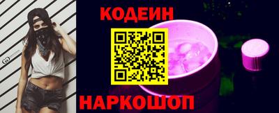 гашиш Нарткала