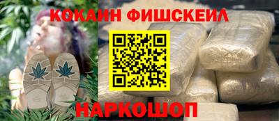 гашиш Нарткала