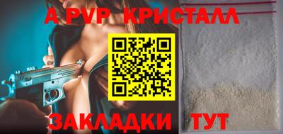гашиш Нарткала