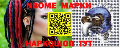 гашиш Нарткала