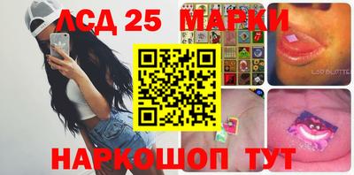 гашиш Нарткала