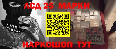 гашиш Нарткала