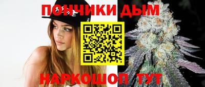 гашиш Нарткала