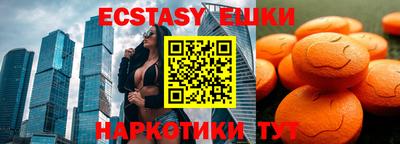 гашиш Нарткала