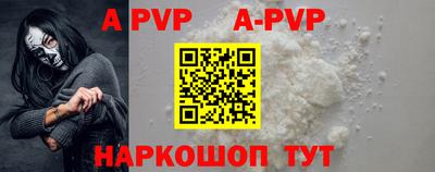 ГАЛЛЮЦИНОГЕННЫЕ ГРИБЫ Наро-Фоминск