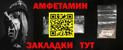 гашиш Нарткала