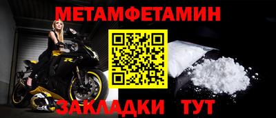 ГАЛЛЮЦИНОГЕННЫЕ ГРИБЫ Наро-Фоминск