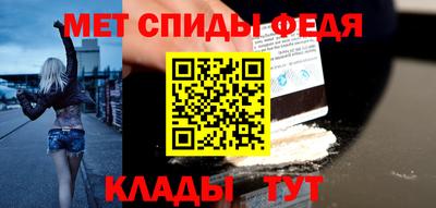 гашиш Нарткала