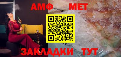 гашиш Нарткала