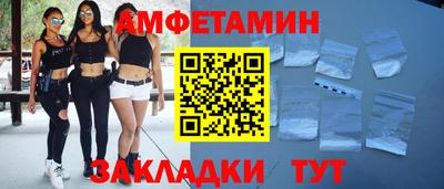 ГАЛЛЮЦИНОГЕННЫЕ ГРИБЫ Наро-Фоминск