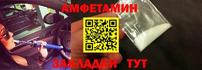 гашиш Нарткала