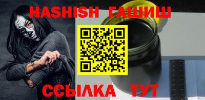 крисы Нальчик