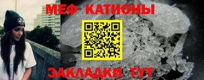 гашиш Нарткала