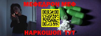 гашиш Нарткала