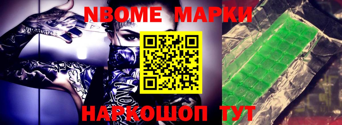 LSD-25 экстази кислота  LSD-25 экстази ecstasy  Тихвин  Вход с VPN 